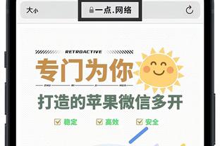 本赛季詹姆斯仅1场命中率不足50% 58.6%命中率为生涯新高